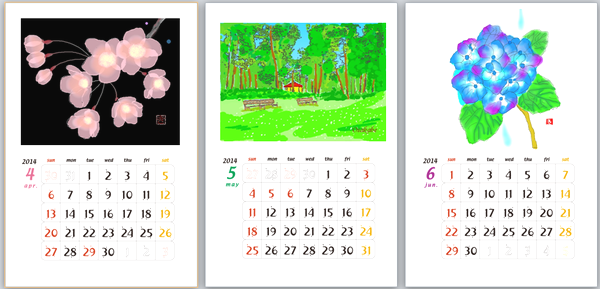 パソコープあきる野教室_11