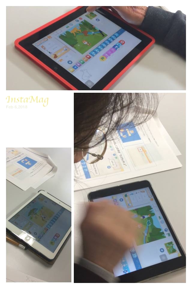 パソコープあきる野教室_4