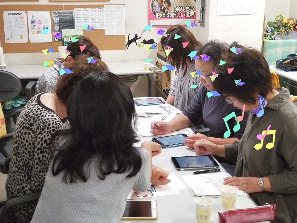 パソコープあきる野教室_3