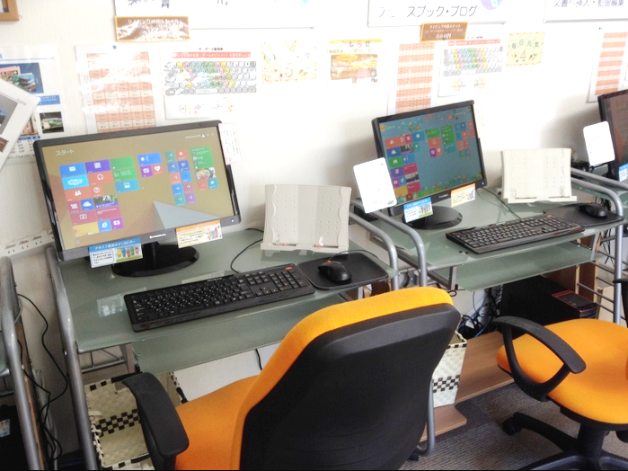 はぴねすパソコンスクール_4