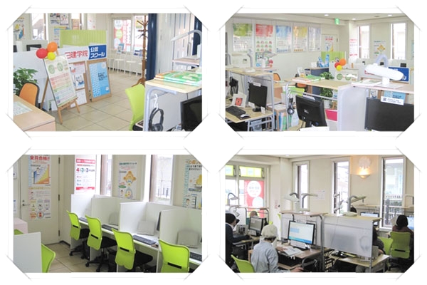 キュリオステーション／日建学院　足立区役所前校_5