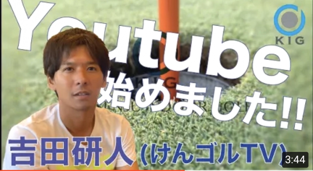 北千住インドアゴルフ_27