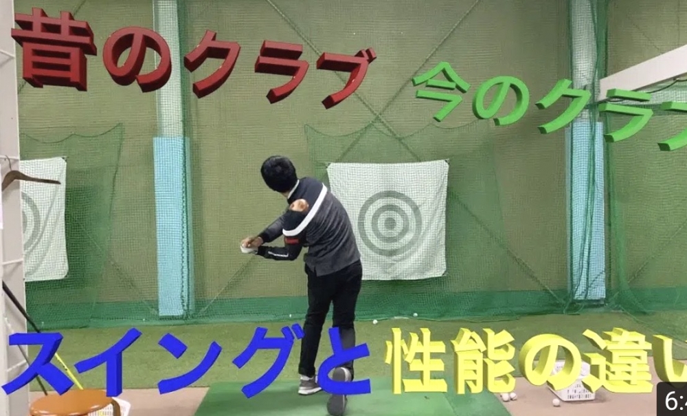 北千住インドアゴルフ_9