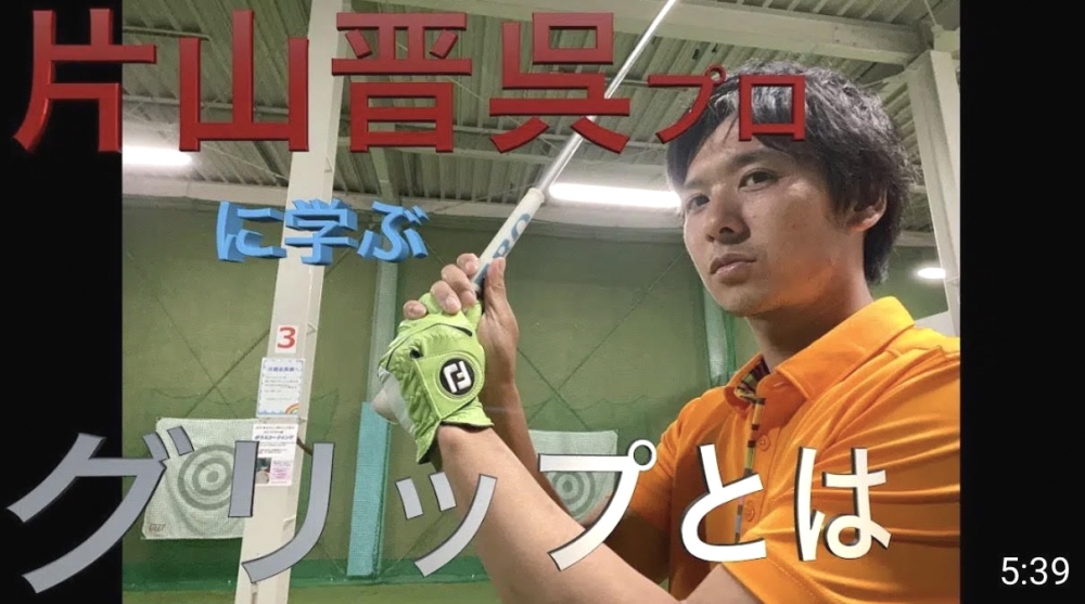 北千住インドアゴルフ_7