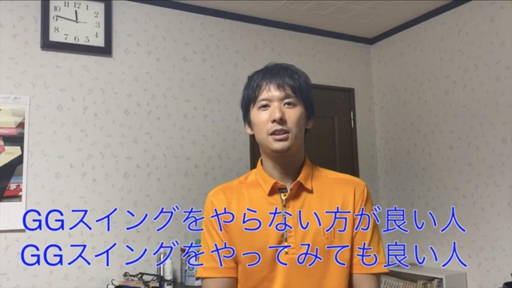 北千住インドアゴルフ_4