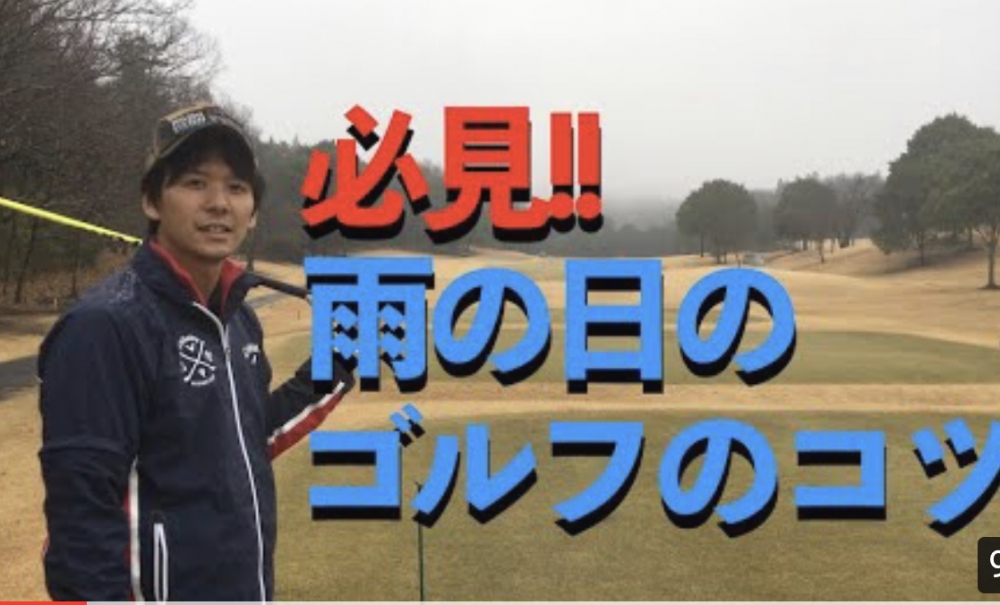 北千住インドアゴルフ_2