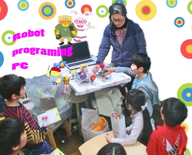 ロボットプログラミング＆パソコン教室　ラルク_3
