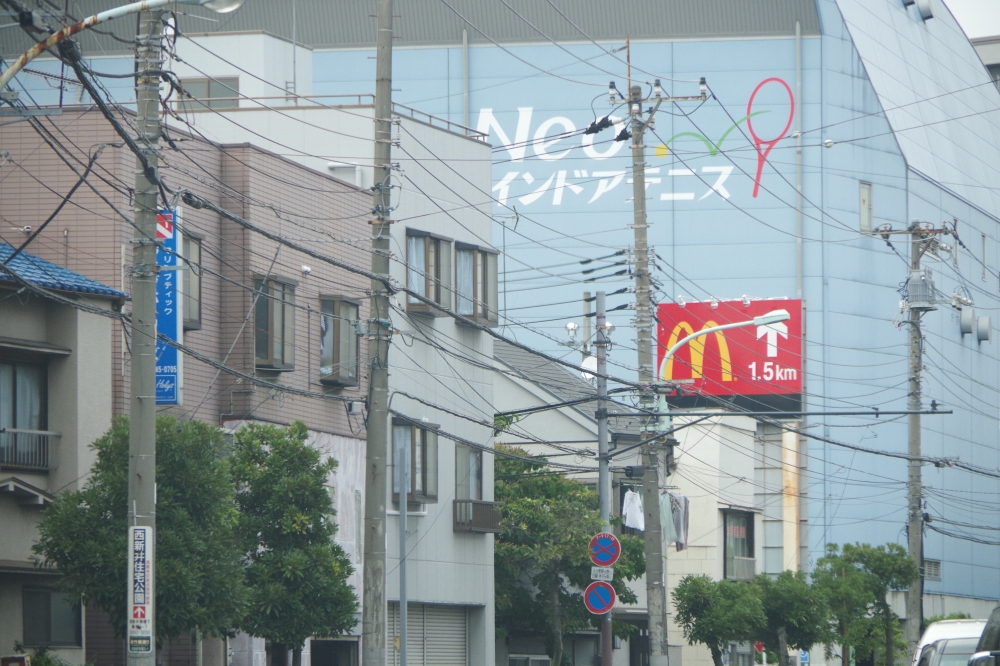 ネオインドアテニス西新井