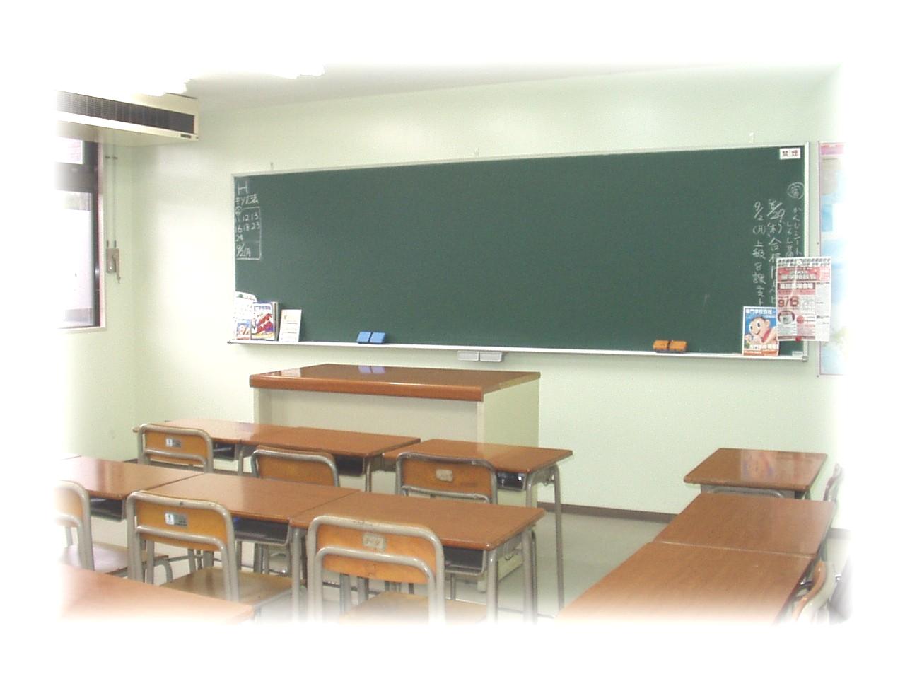 東京城北日本語学院