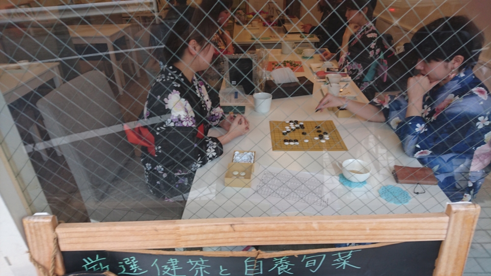 囲碁ガールカフェ_3