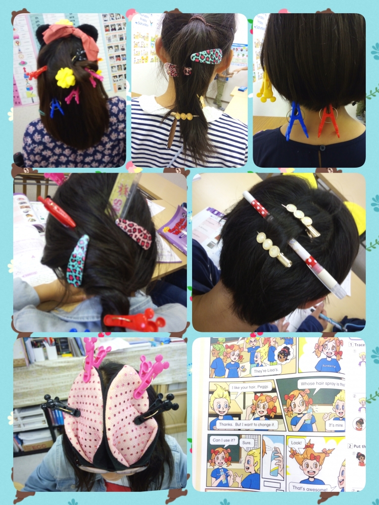 ＥＣＣジュニア　ＢＳ南千住汐入教室_1