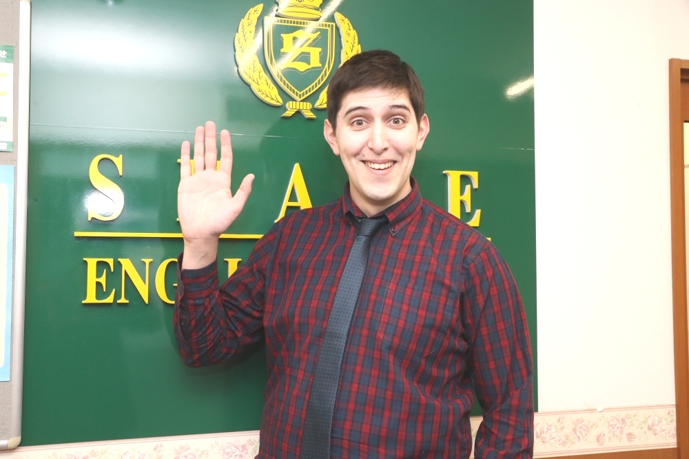 シェーン英会話 日暮里校_4