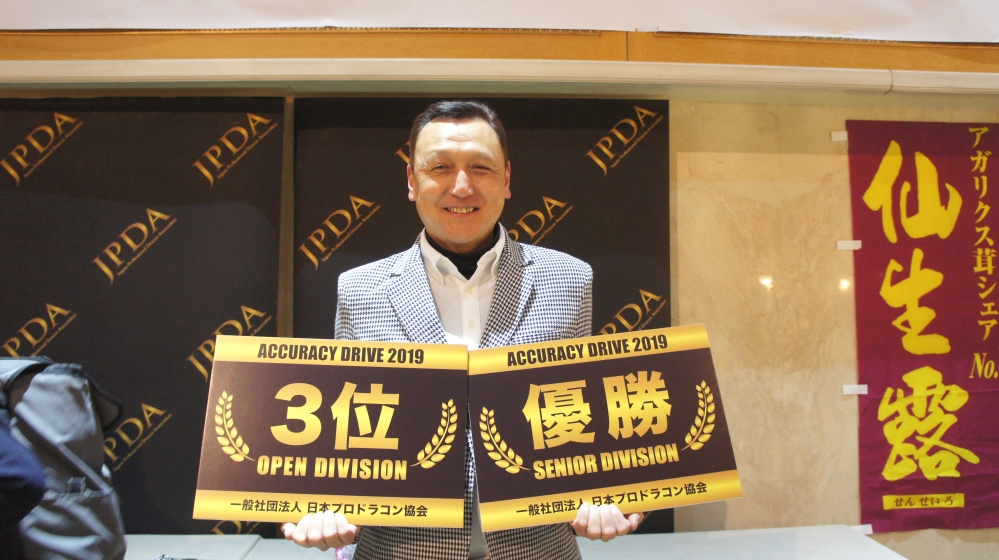 ＧＯＬＦ生活_4