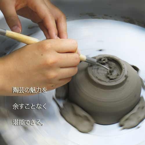 陶芸教室Futaba_4