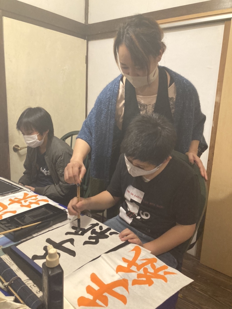 あいる書道教室_1