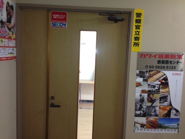 カワイ音楽教室・西葛西センター_2