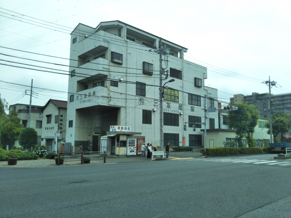 Ｓ＆Ａあんざんスクール