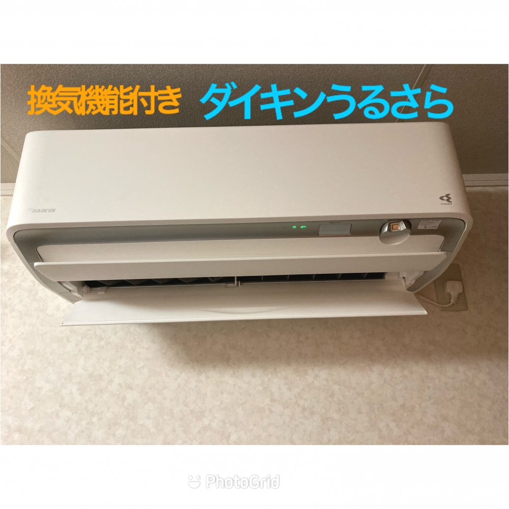 大田区大森町駅〜たかはしピアノ大正琴教室_3