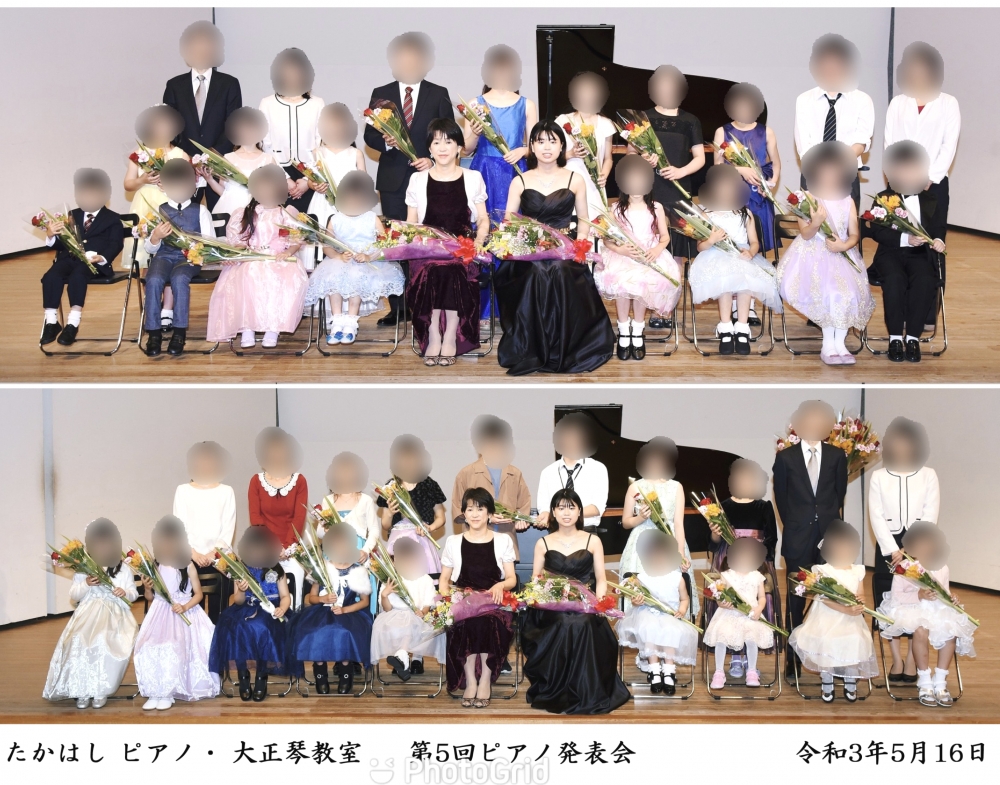 大田区大森町駅〜たかはしピアノ大正琴教室_2