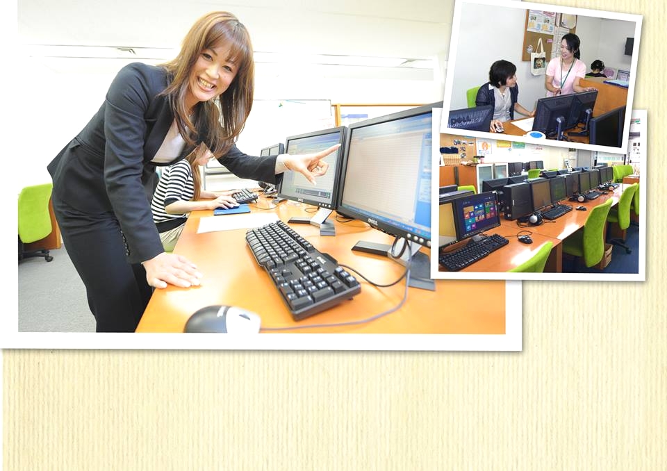 パソコン教室 資格学校 アテナ池上校_2