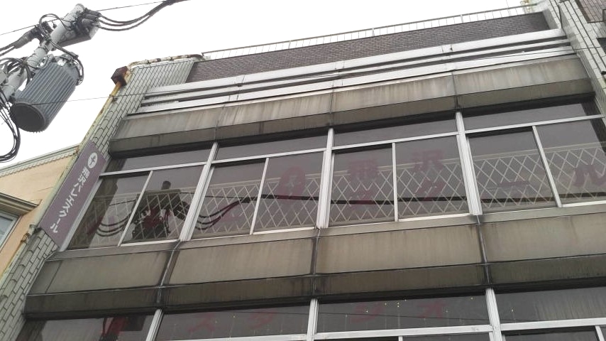 飛沢バレエスクール