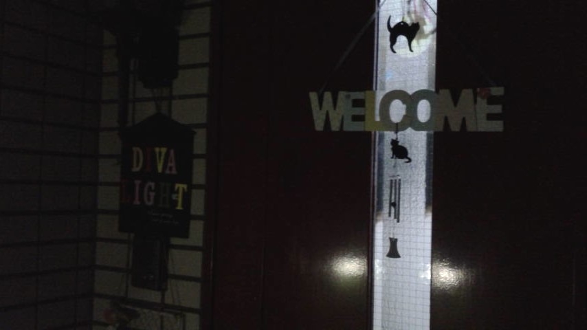 ディヴァライト・セミナールーム