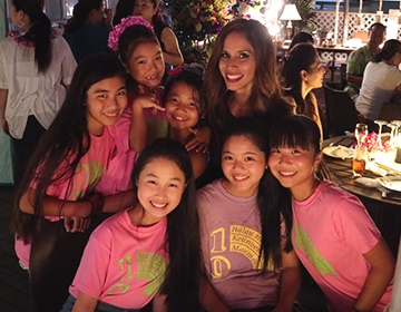 アロハラーニングセンター