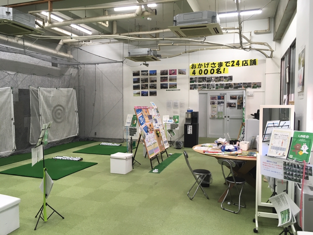 ステップゴルフ駒込店_1