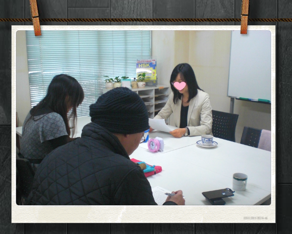あいしん語学教室_4