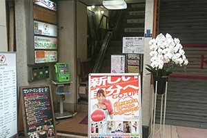 キックボクシング＆フィットネススタジオ GO-UP　_1