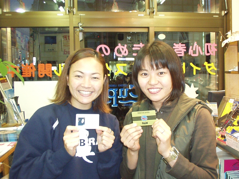 キューピッド　赤羽店_1