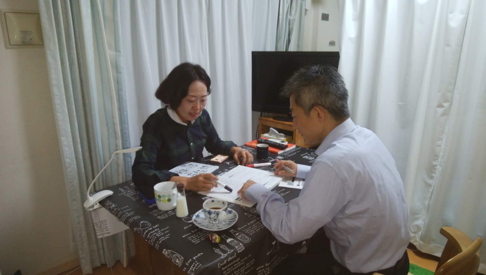 songyuan(ソンユエン）中国語、日本語教室！_1