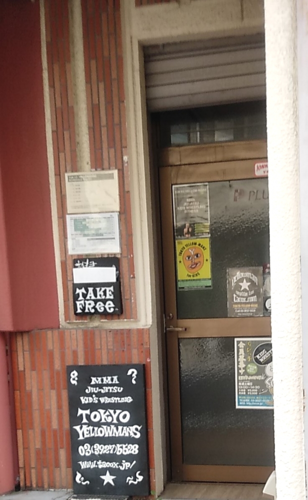 東京イエローマンズ_2