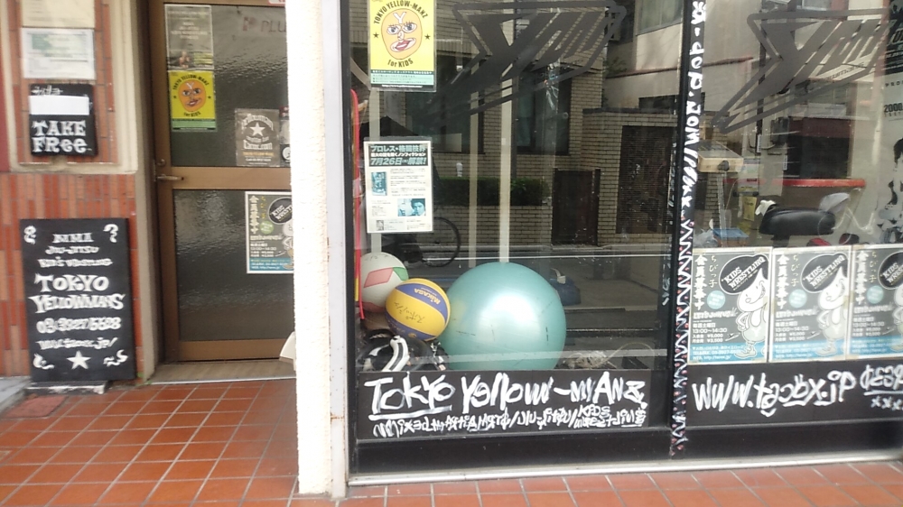 東京イエローマンズ