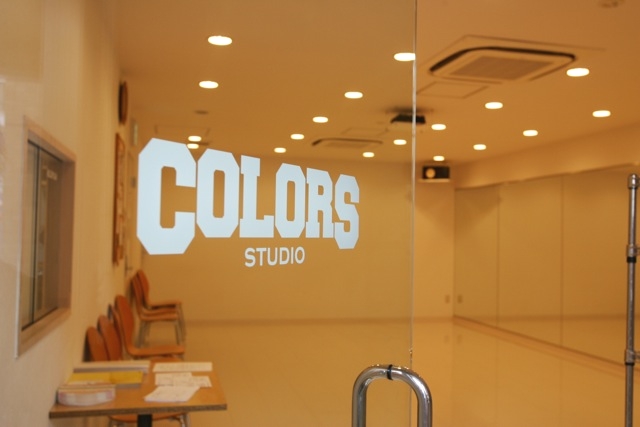 STUDIO COLORS _2