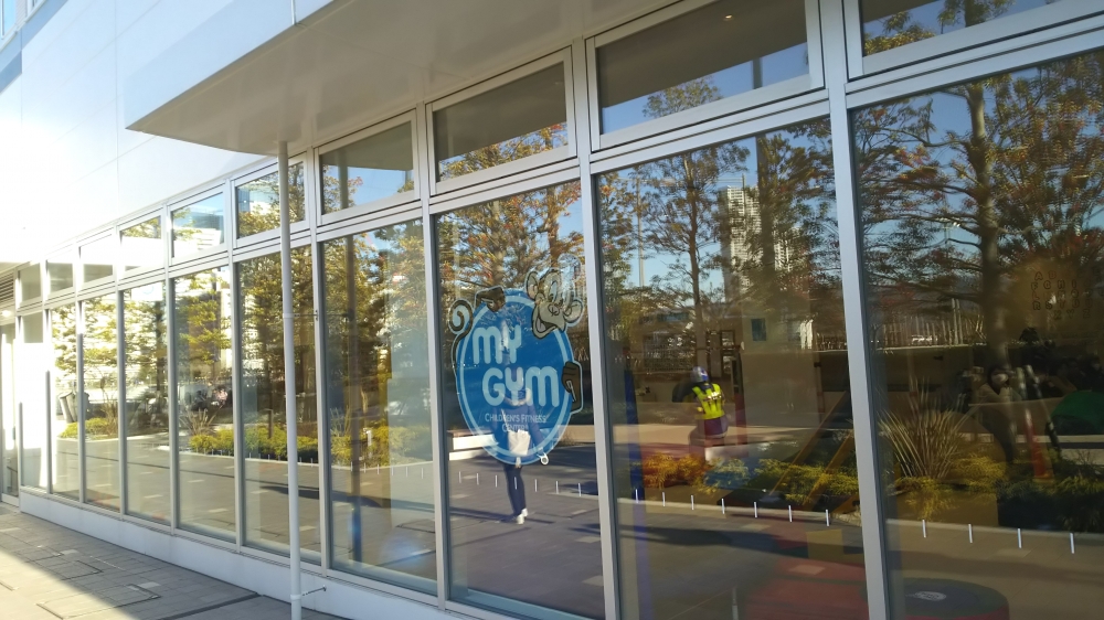 ＭｙＧｙｍ豊洲校