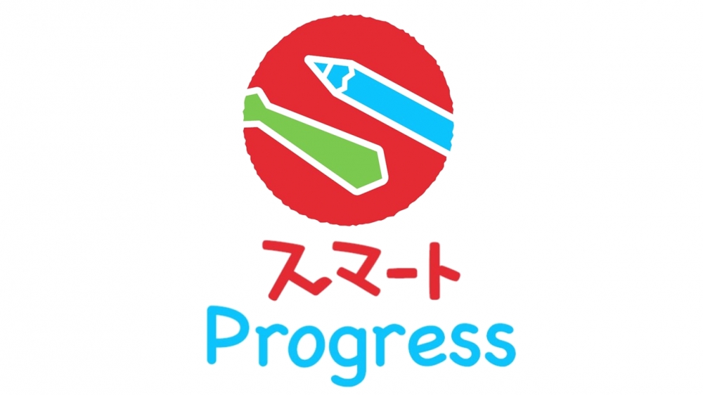 スマートProgress