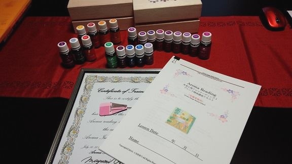 アロマイメージスタイリストスクール_1