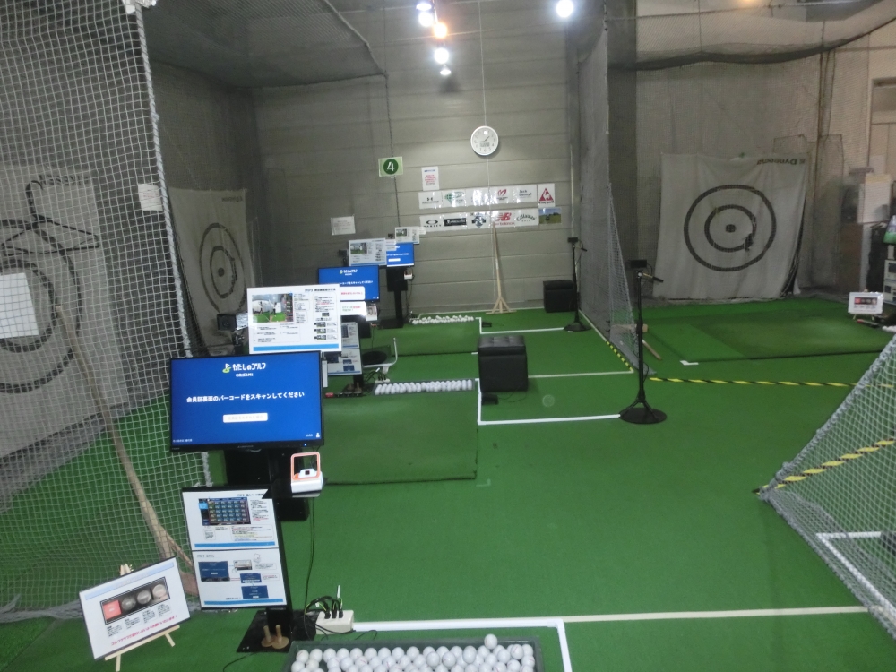 わたしのゴルフ　花小金井店_16