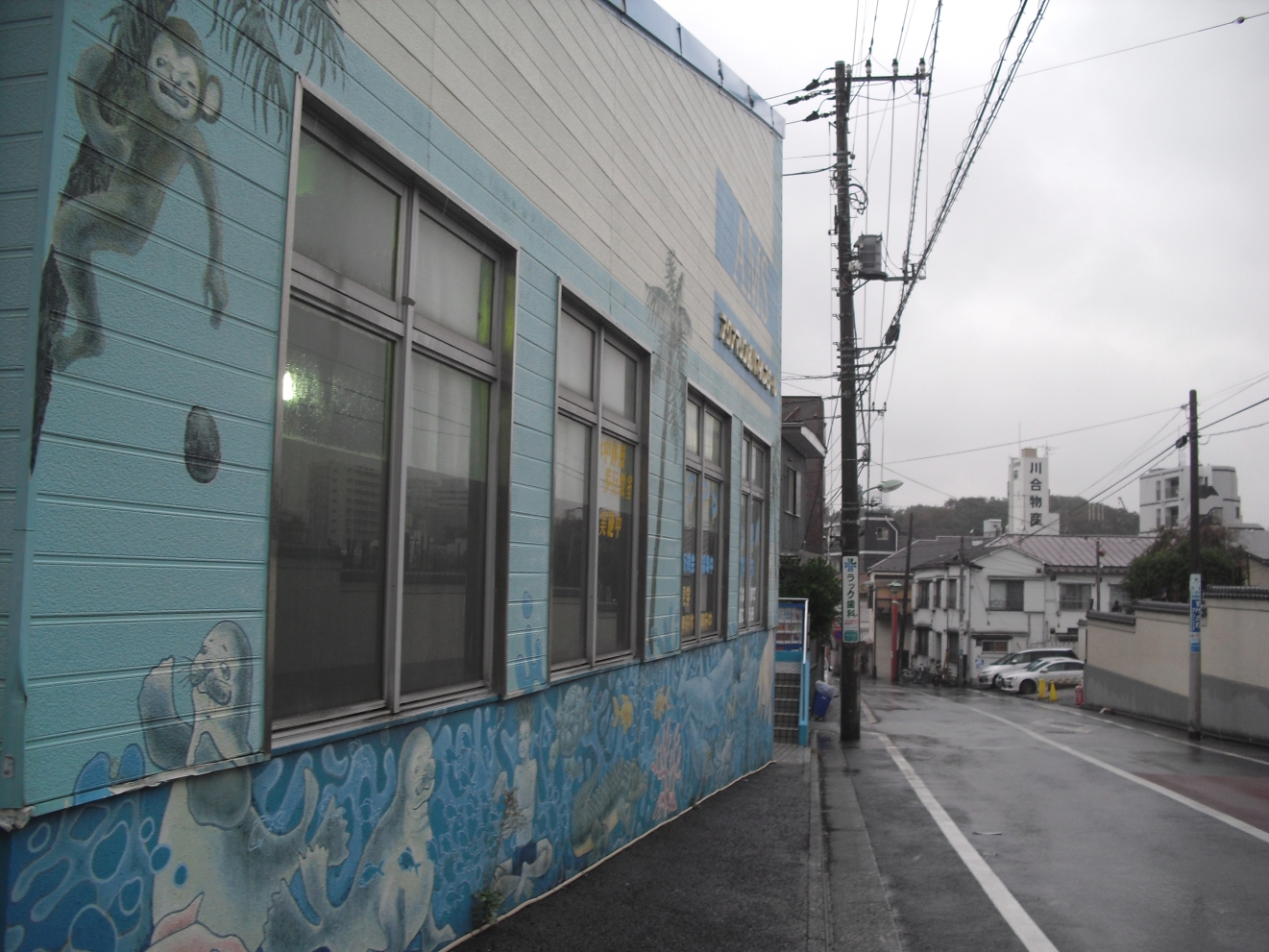 ブリヂストン・スイミングスクール品川