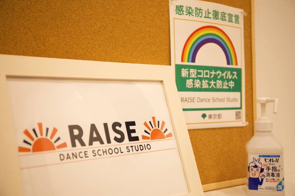 RAISE Dance School Studio _4