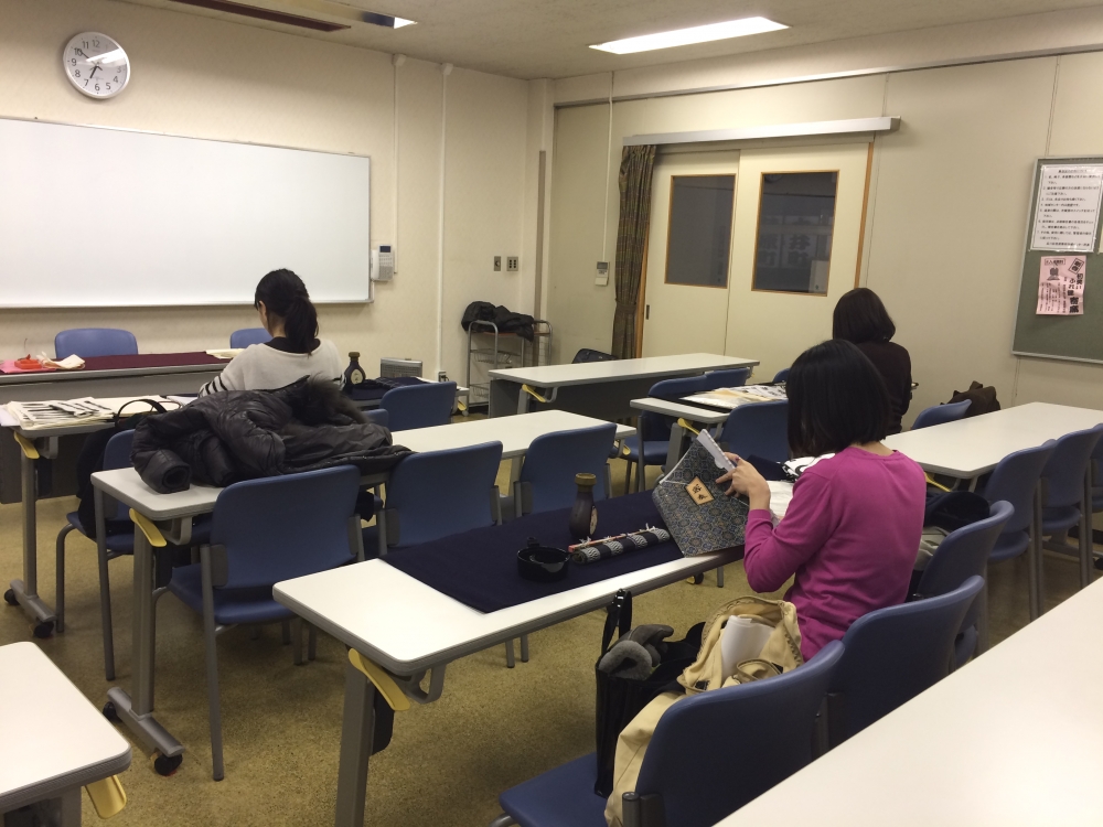 天真書法塾 クリエイティブ教室