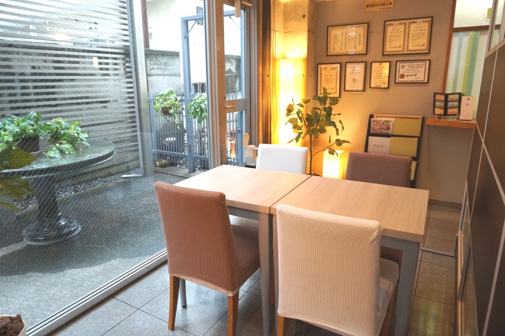 東京療術学院_1