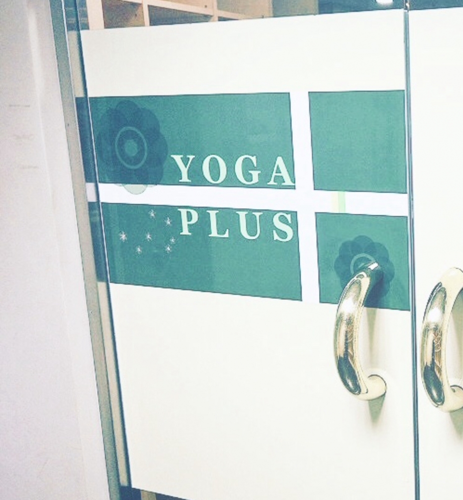 ヨガ・プラス新宿