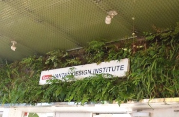 バンタンデザイン研究所