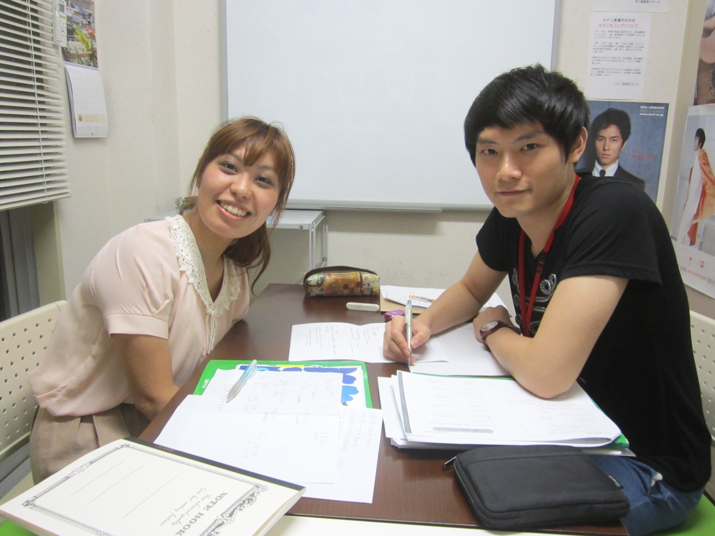 KFJ韓国語スクール_1