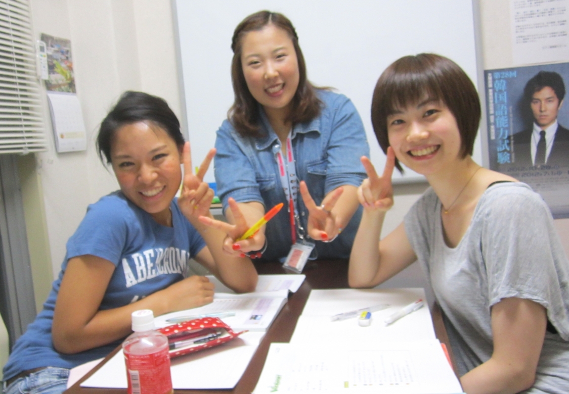 KFJ韓国語スクール