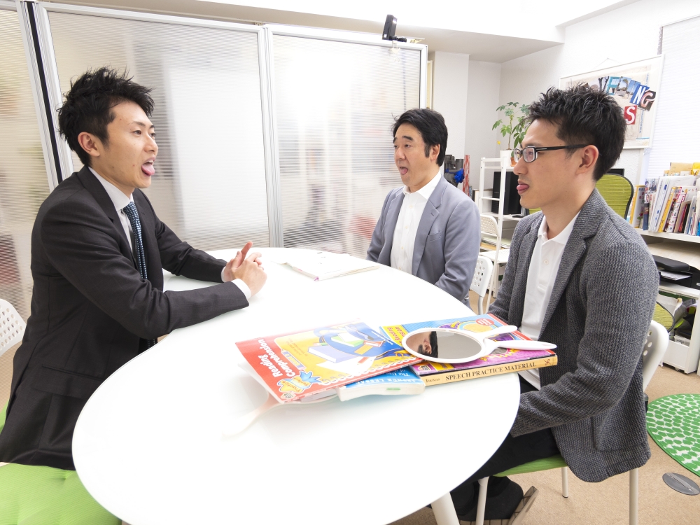 英語発音矯正スクール Discovering Sounds_2