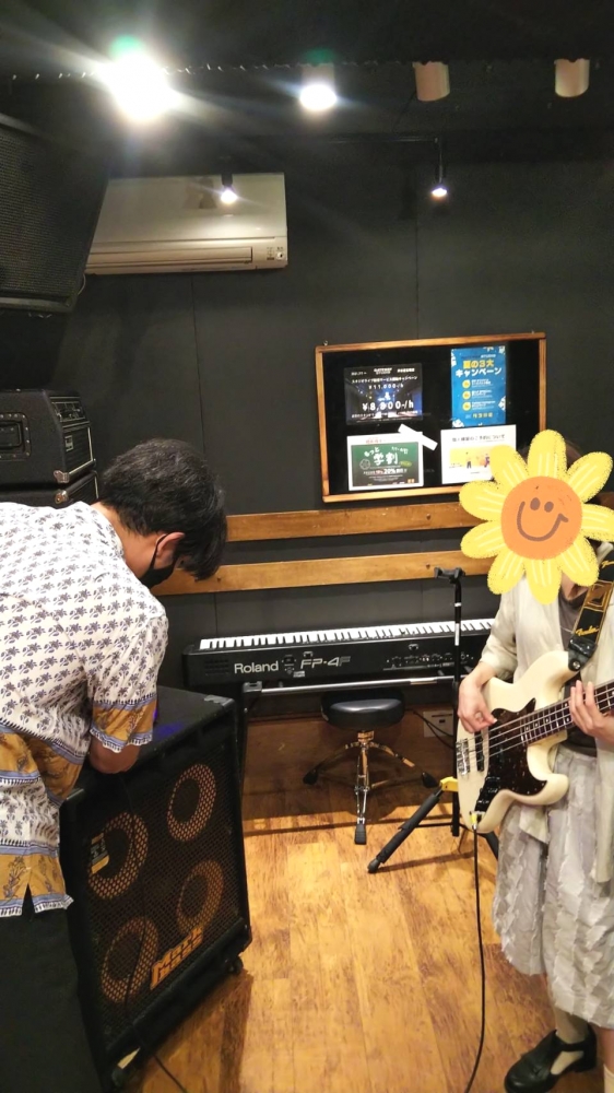 Halftone Music School_3