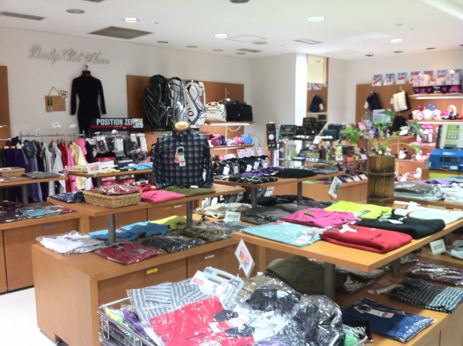 ダンロップクラブハウス広尾店_1